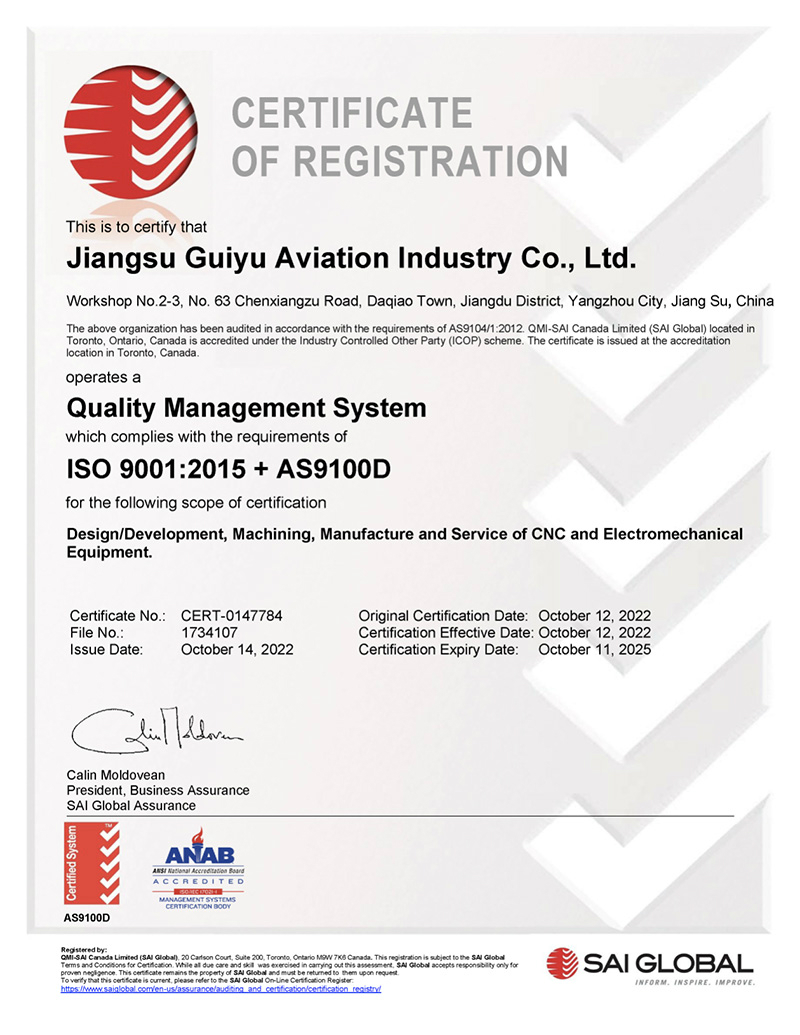 微信图片_20221021104707